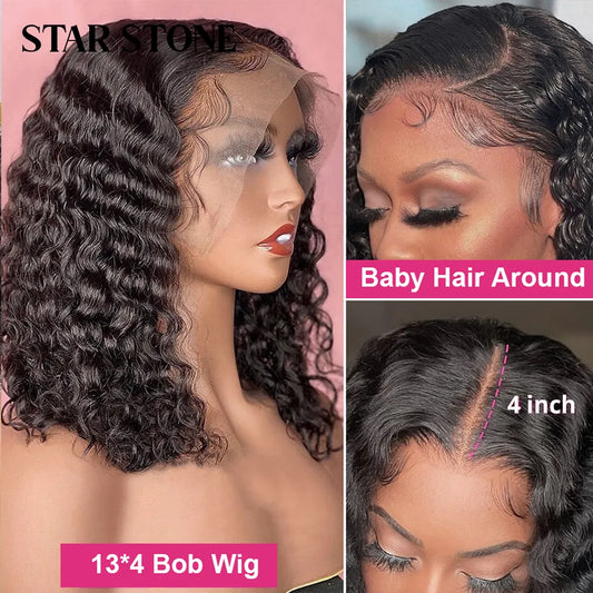 Short Curly Bob Brazilian Human Hair Lace Front Wigs